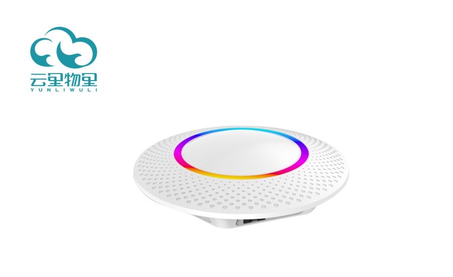 云里物里與您相約第七屆中國電子信息博覽會