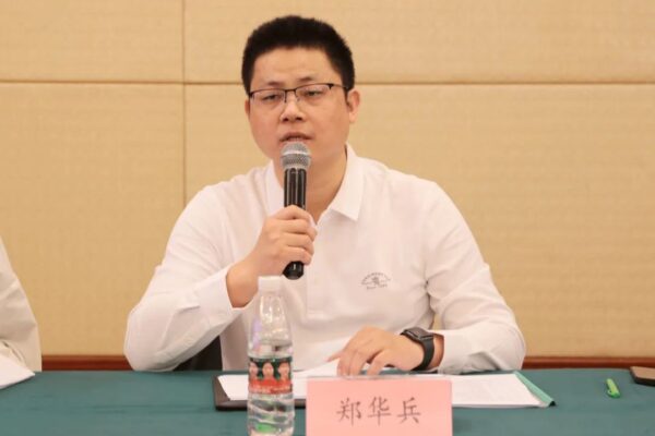 云里物里參與《2022 年深圳市物聯(lián)網(wǎng)產(chǎn)業(yè)白皮書(shū)》專(zhuān)家評(píng)審會(huì) 云里物里