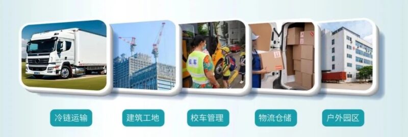 MG5戶外移動LTE網(wǎng)關(guān)的應(yīng)用