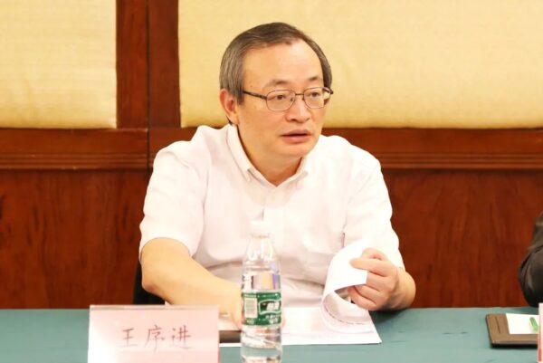 云里物里參與《2022 年深圳市物聯(lián)網(wǎng)產(chǎn)業(yè)白皮書(shū)》專(zhuān)家評(píng)審會(huì) 云里物里