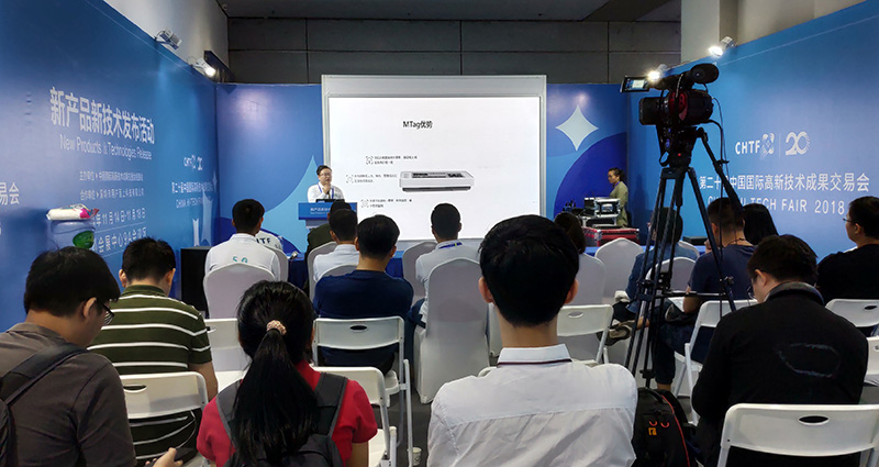 云里物里ESL智慧零售解決方案閃耀高交會新產(chǎn)品發(fā)布會