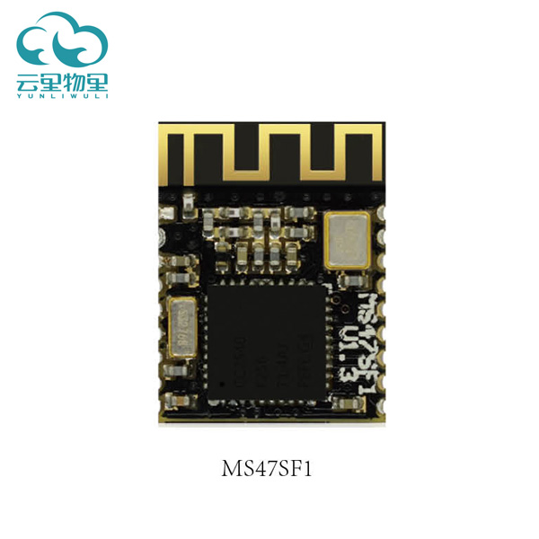 淺談無(wú)線數(shù)傳模塊常用接口以及特征