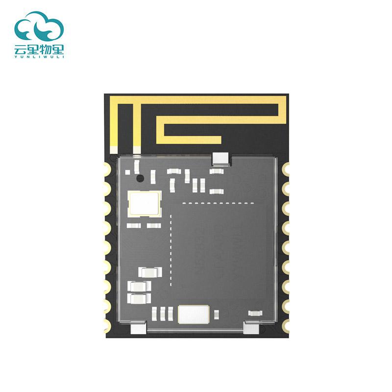 一塊好的低功耗藍牙模塊應該具備什么特征?