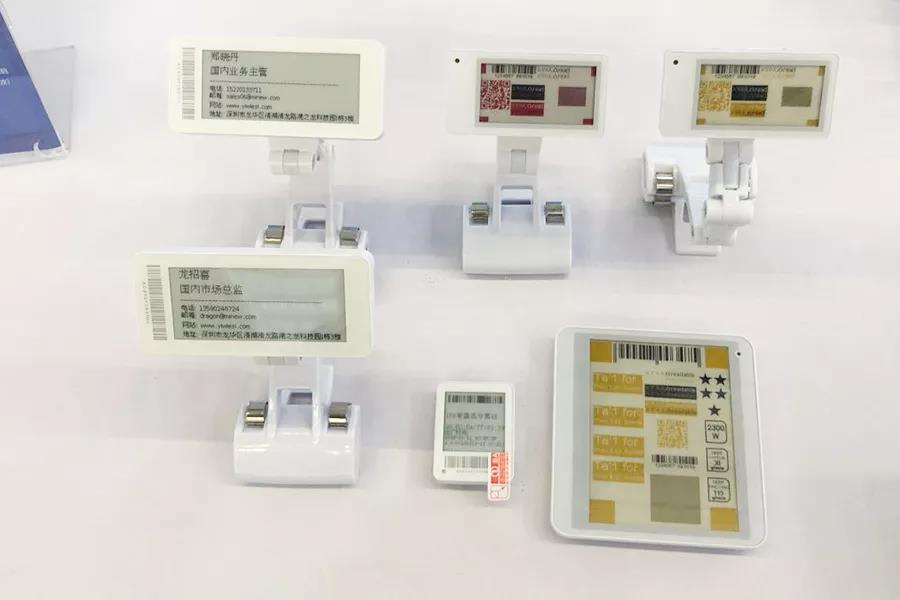云里物里攜彩屏電子價簽亮相第七屆電子信息博覽會