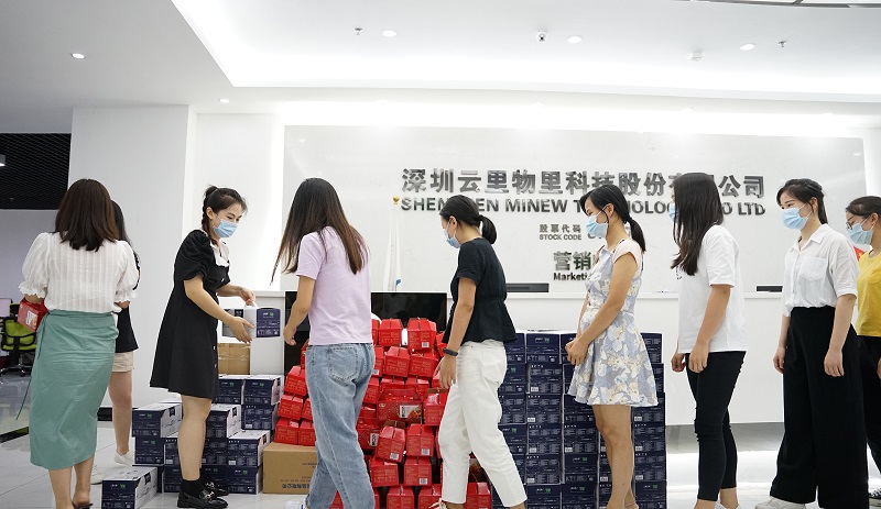 端午節(jié) | 濃情端午粽飄香 云里物里齊歡樂