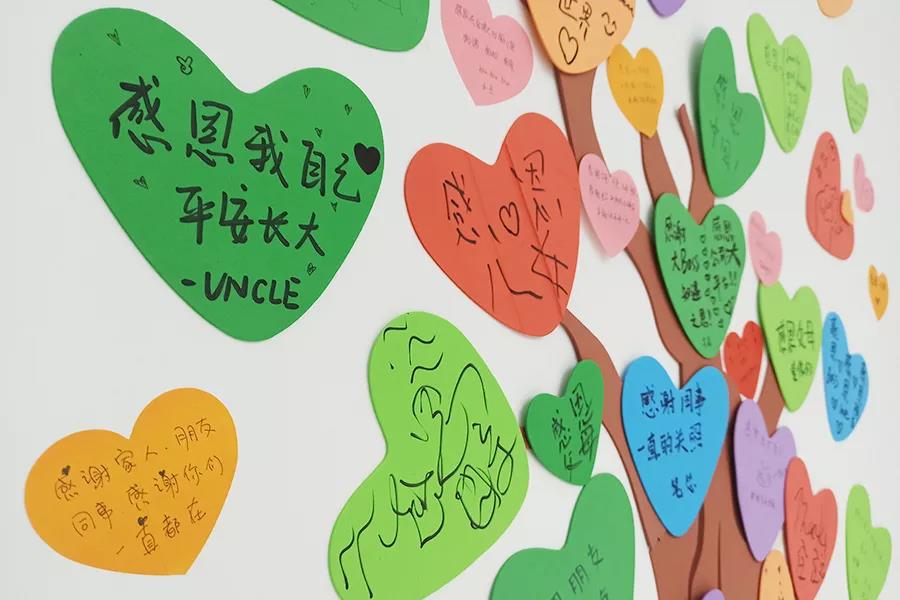 感恩節(jié)| 你有一封來自云里物里的感謝信待查收