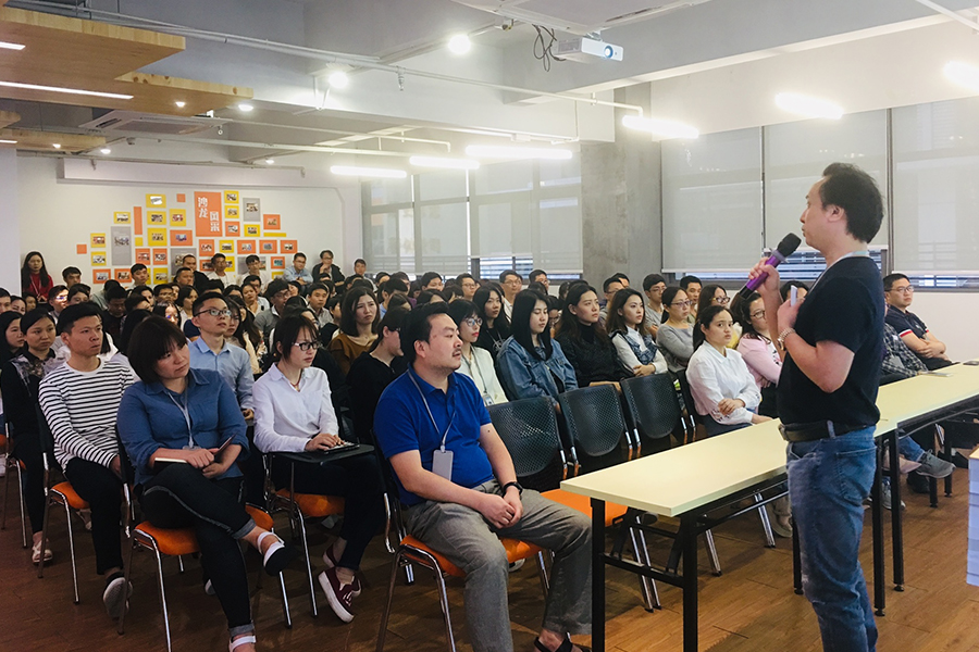 云里物里2019年第一季度工作總結(jié)會議順利召開