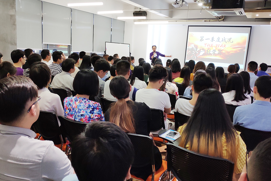 云里物里2019年第一季度工作總結(jié)會議順利召開