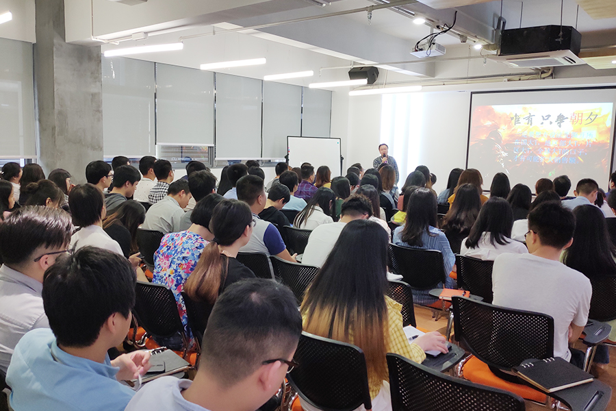 云里物里2019年第一季度工作總結(jié)會議順利召開