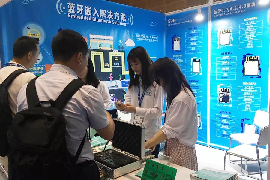 云里物里2019藍(lán)牙亞洲大會(huì)圓滿成功