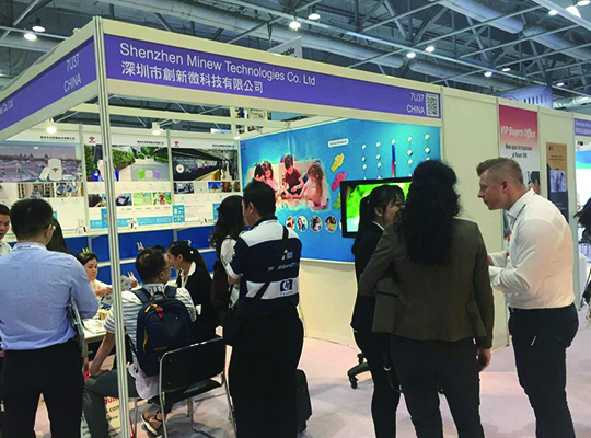 創(chuàng)新微攜帶S1溫濕度傳感器亮相環(huán)球資源電子展