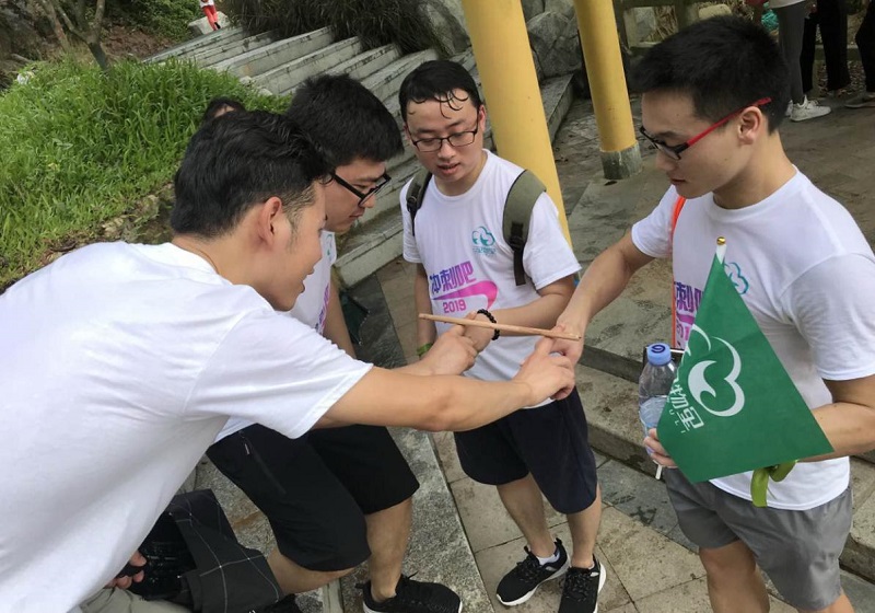 攜手并進(jìn)·沖刺2019|云里物里營銷中心登山拓展活動圓滿結(jié)束!