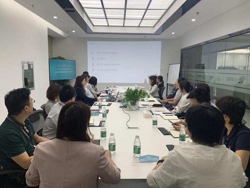 強(qiáng)強(qiáng)聯(lián)合丨云里物里引進(jìn)美世Mercer優(yōu)化人力資源體系