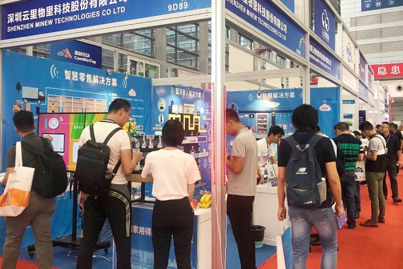 云里物里第十二屆國(guó)際物聯(lián)網(wǎng)展備受矚目