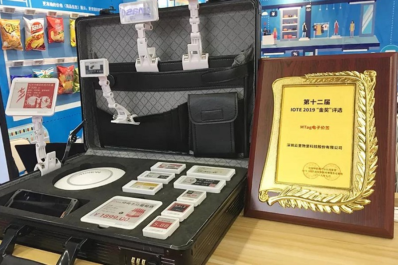 云里物里第十二屆國(guó)際物聯(lián)網(wǎng)展備受矚目